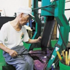 10 Minute Aroma 003 Geranium Japanese Incense -Office Supply Store 10 minute aroma 003 geranium japanese incense 759