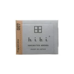 10 Minute Aroma 007 Olive - Large Box