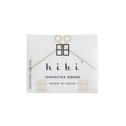 10 Minute Aroma Japanese Cypress - Large Box