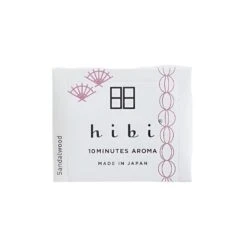 10 Minute Aroma Sandalwood - Large Box