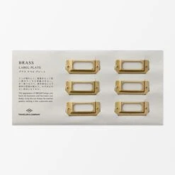 Brass Labelling Plates -Office Supply Store brass labelling plates plate 789
