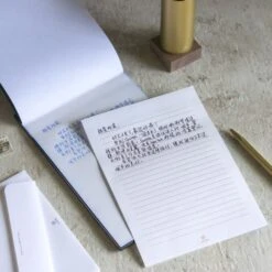 Classic Reflect-Letter Paper Set(Black) -Office Supply Store classic reflect letter paper setblack and envelope 218