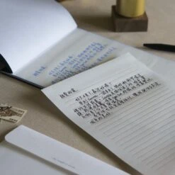 Classic Reflect-Letter Paper Set(Black) -Office Supply Store classic reflect letter paper setblack and envelope 995