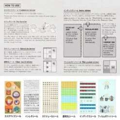 TRAVELER'S Notebook Customized Sticker Set For Diary 2023 -Office Supply Store travelers notebook customized sticker set for diary 2023 stickers 570