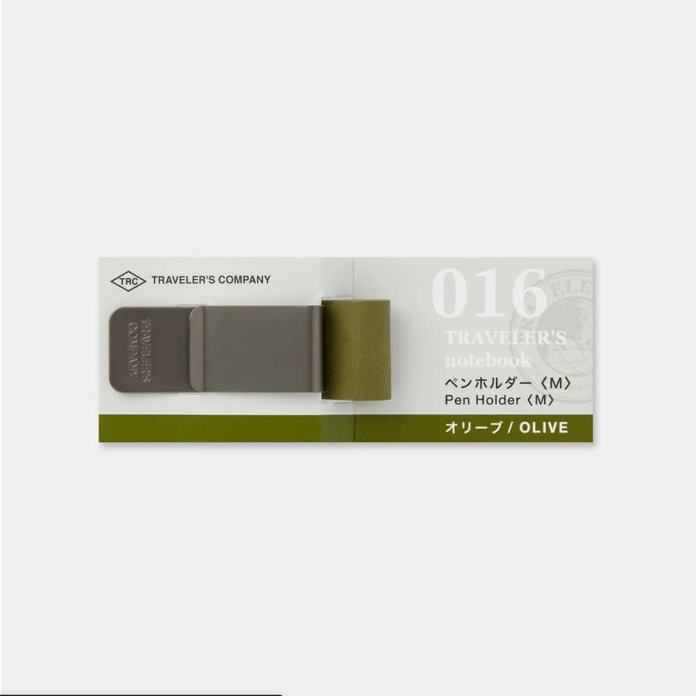 TRAVELER’S Notebook Olive Pen Holder 3 TRAVELER’S Notebook Olive Pen Holder