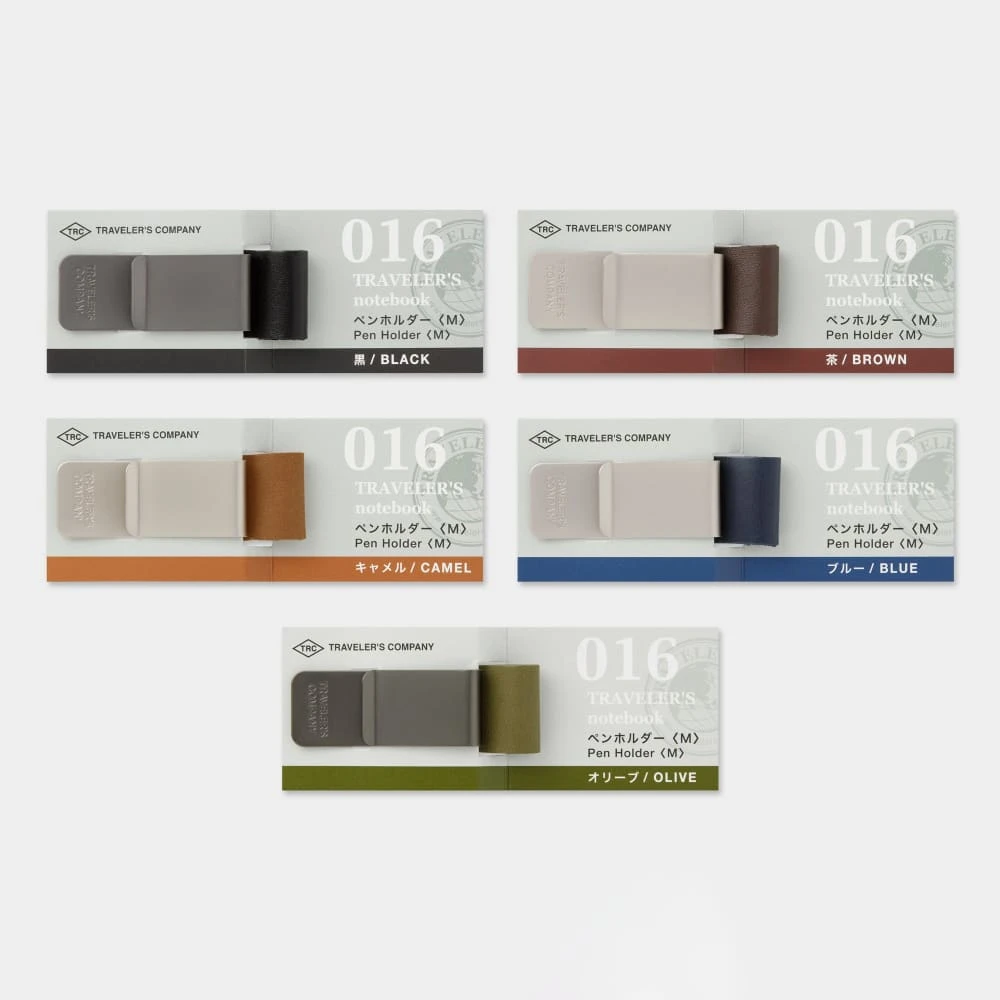 TRAVELER’S Notebook Olive Pen Holder 9 TRAVELER’S Notebook Olive Pen Holder - Image 7