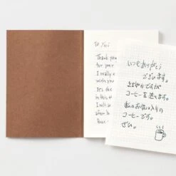 TRAVELER'S Notebook Passport Size Refill Letter Pad -Office Supply Store travelers notebook passport size refill letter pad paper 742