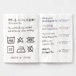 TRAVELER'S Notebook Passport Size Refill Washable Paper -Office Supply Store travelers notebook passport size refill washable paper 460