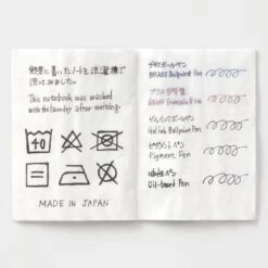 TRAVELER'S Notebook Passport Size Refill Washable Paper -Office Supply Store travelers notebook passport size refill washable paper 592