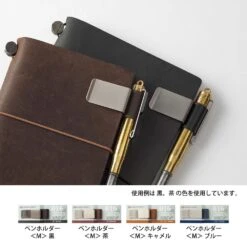 TRAVELER'S Notebook Penholder Brown 016 -Office Supply Store travelers notebook penholder brown 016 pen holder 771