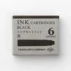 TRC Cartridge For BRASS Fountain Pen Black -Office Supply Store trc cartridge for brass fountain pen black ink 428